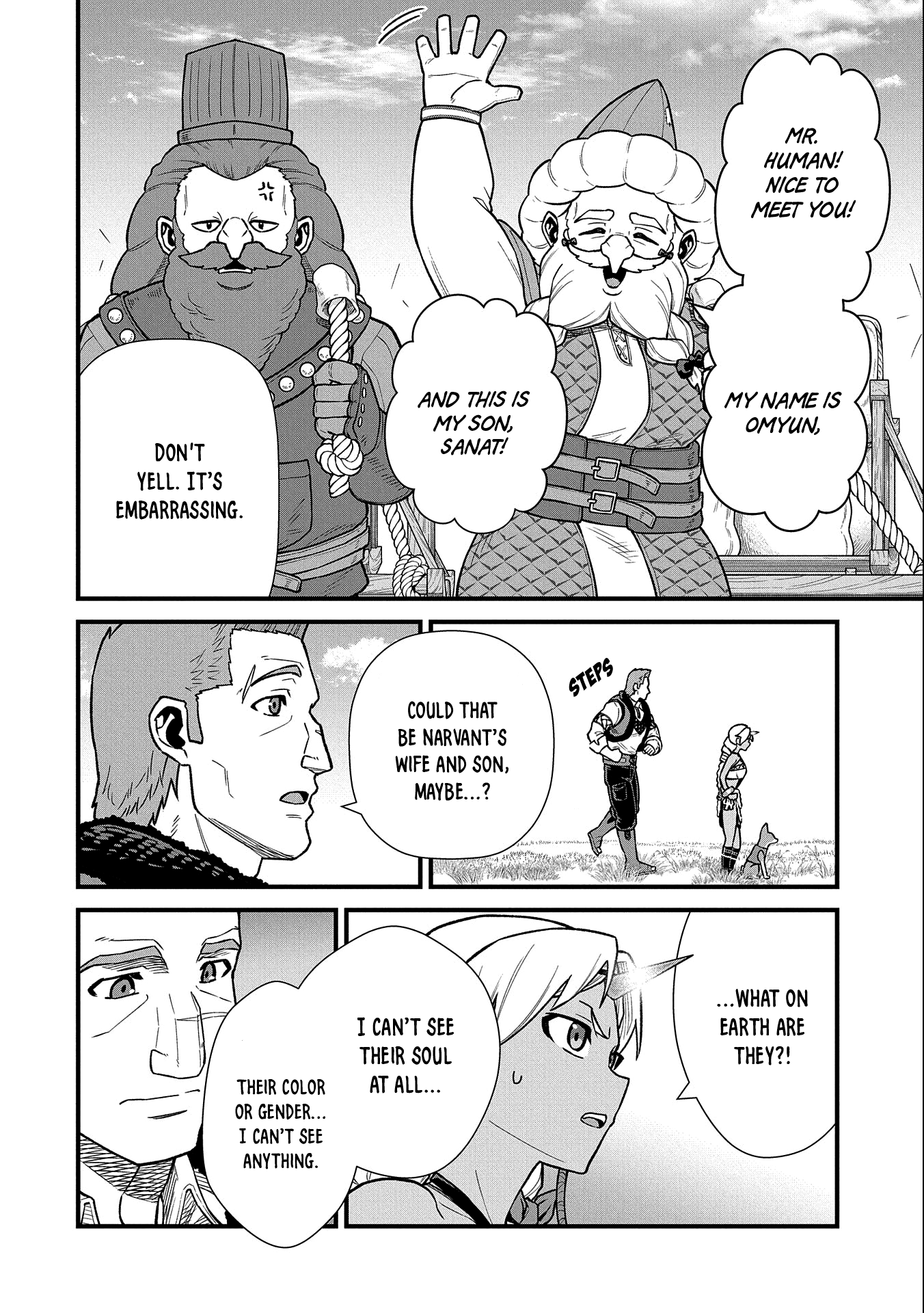 The Population Of The Frontier Owner Starts With 0. - Chapter 43