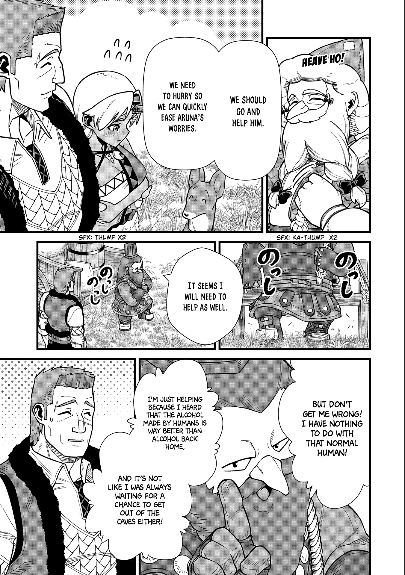 The Population Of The Frontier Owner Starts With 0. - Chapter 43