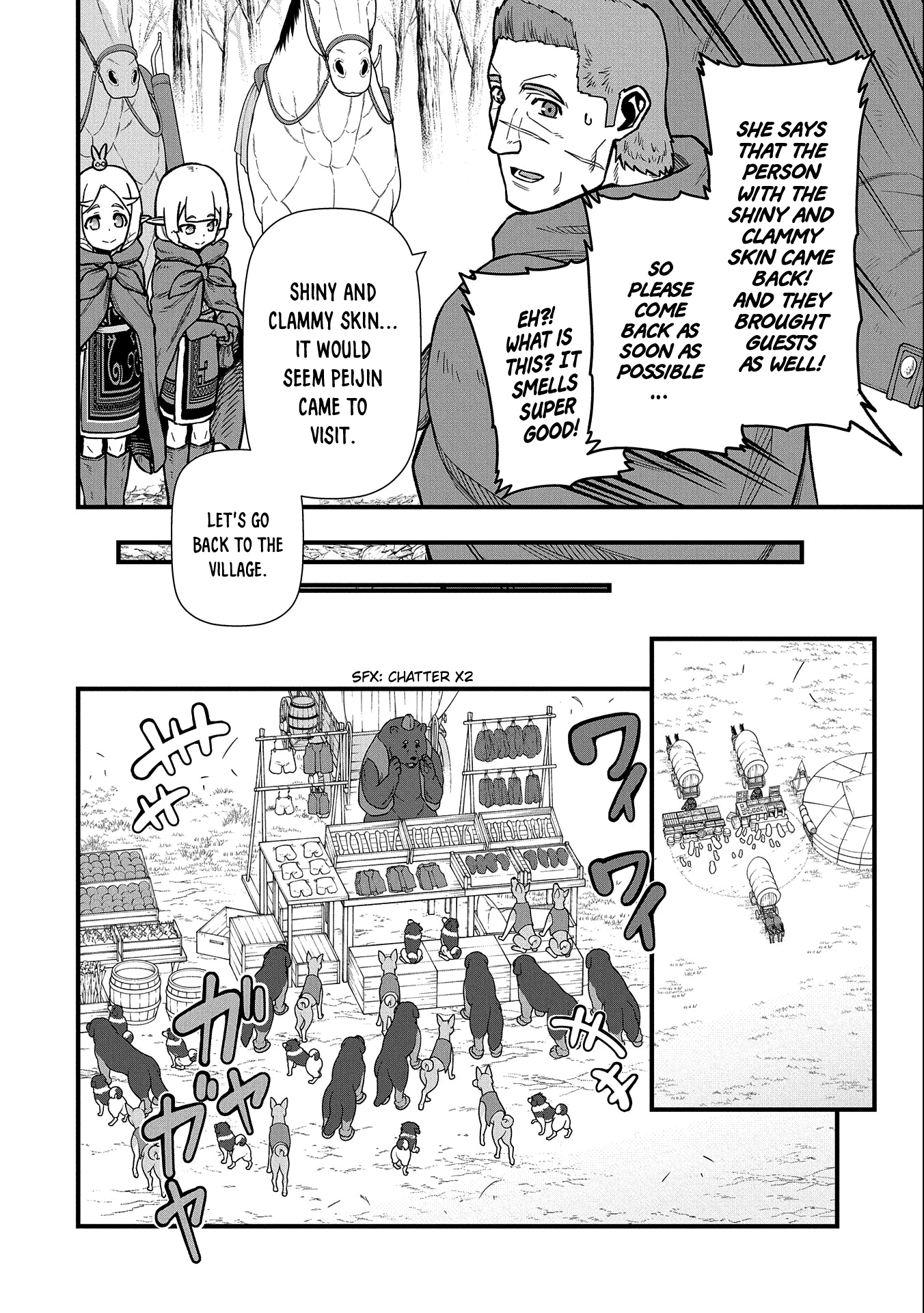 The Population Of The Frontier Owner Starts With 0. - Chapter 42