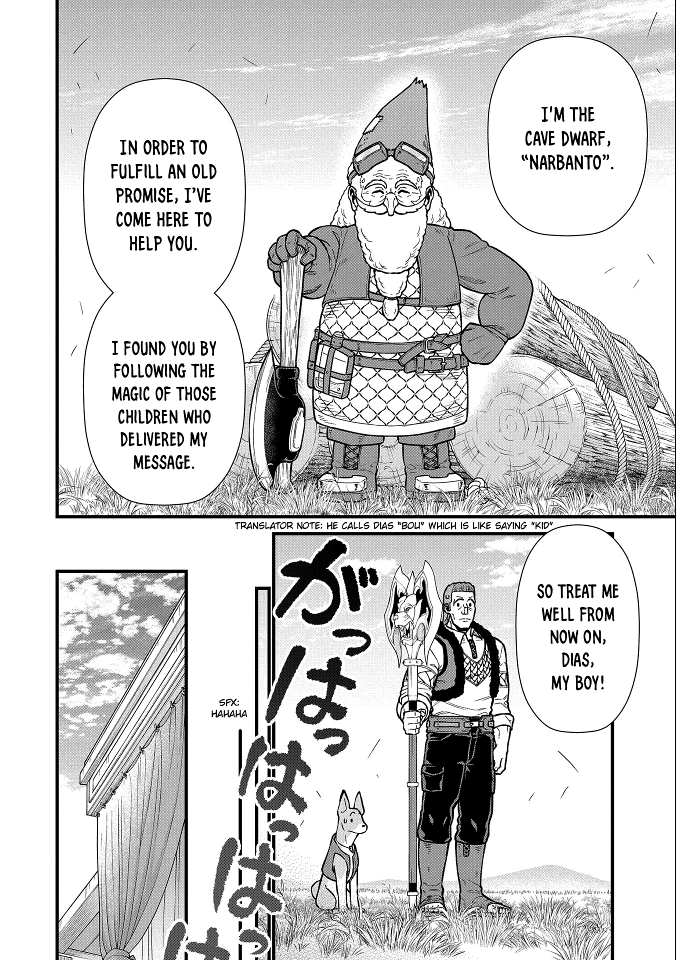 The Population Of The Frontier Owner Starts With 0. - Chapter 42