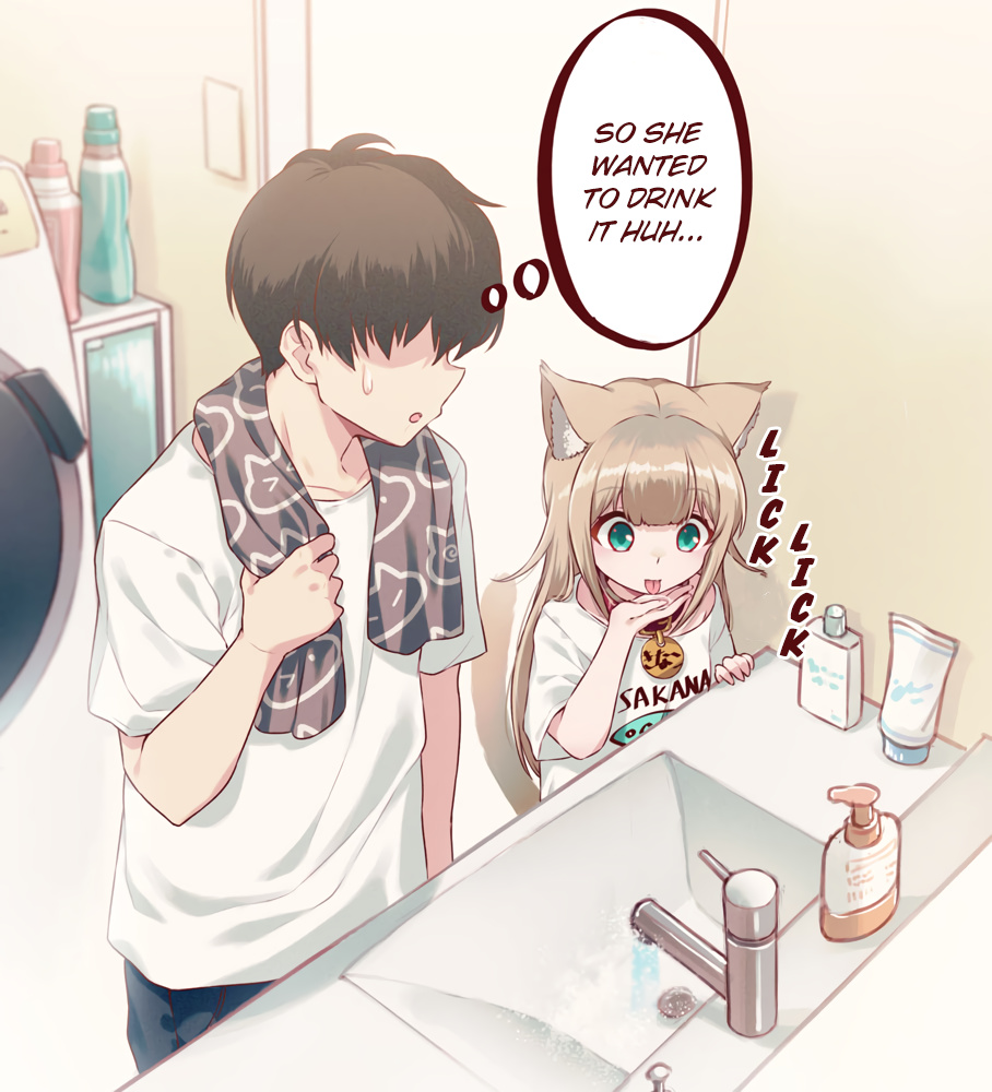 My Cat Is A Kawaii Girl - Chapter 2.2: Licking Water