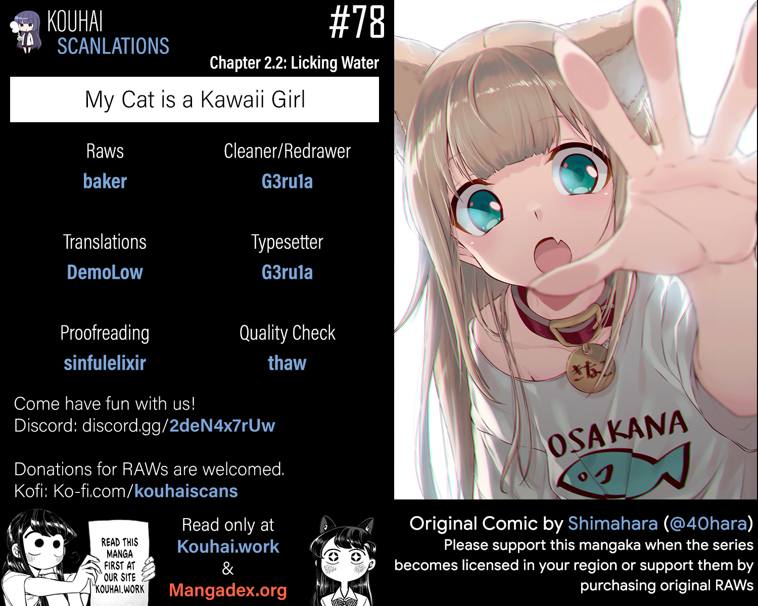 My Cat Is A Kawaii Girl - Chapter 2.2: Licking Water