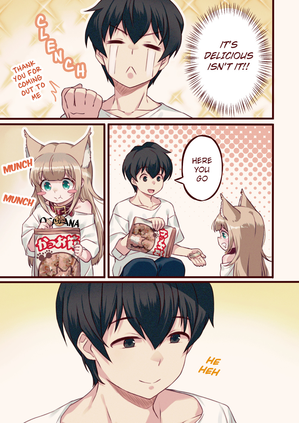 My Cat Is A Kawaii Girl - Chapter 2: Kinako's Favourite Thing!