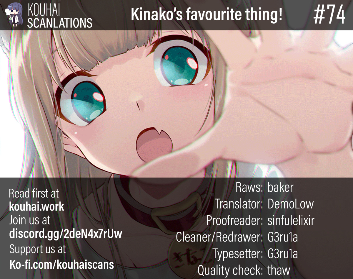 My Cat Is A Kawaii Girl - Chapter 2: Kinako's Favourite Thing!