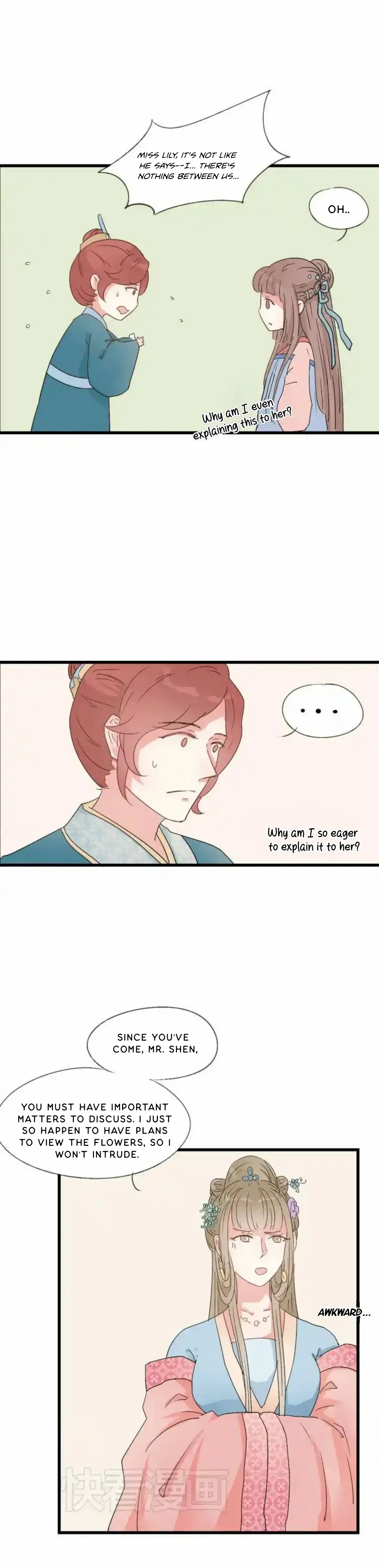 Zhuzhiqu - Chapter 38