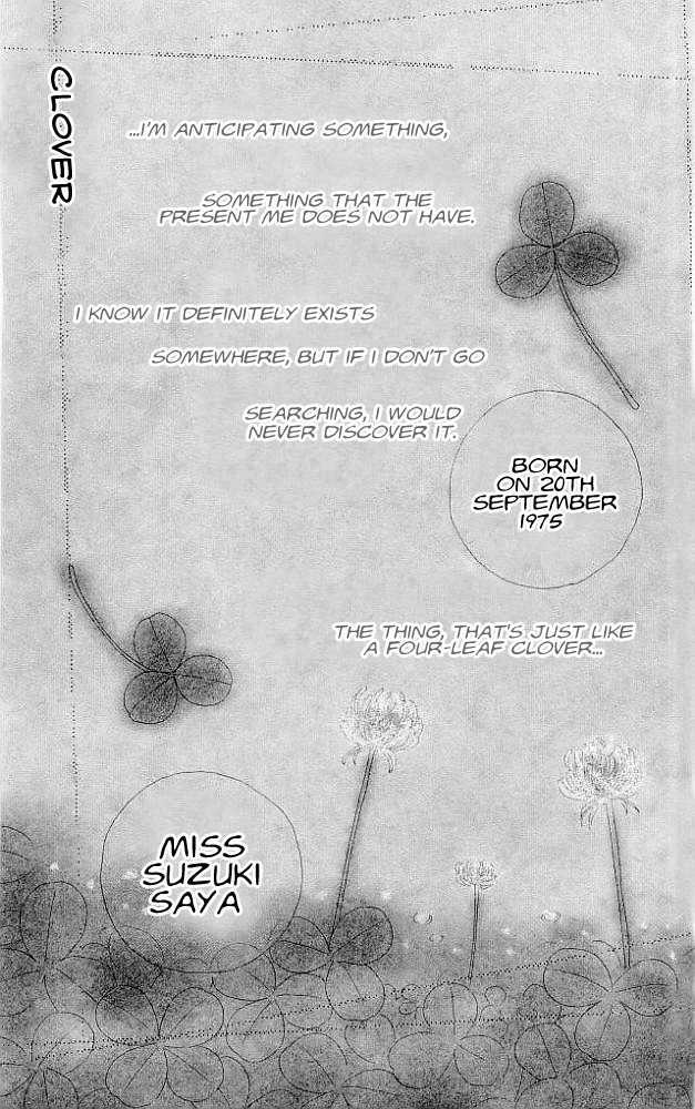 Clover (Chiya Toriko) - Vol.01 Chapter 1 : Sweet Pain, Sweet Love