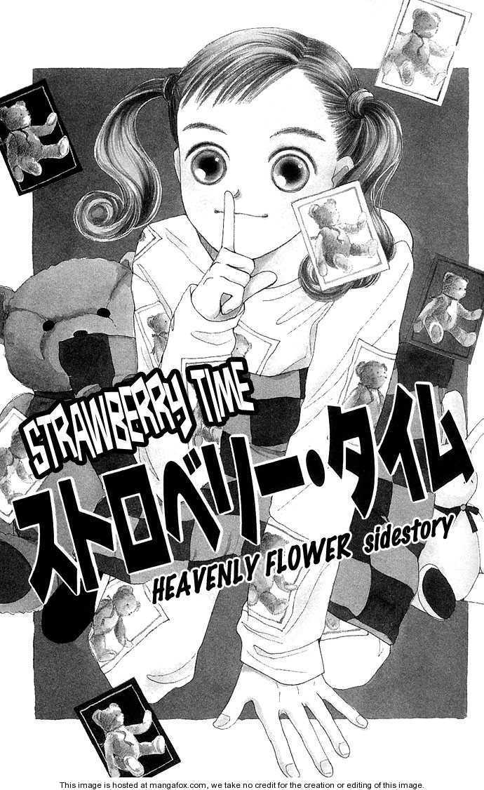 Clover (Chiya Toriko) - Vol.01 Chapter 4