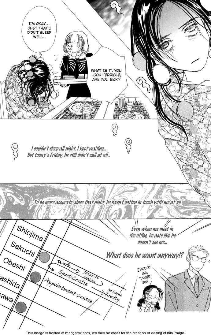 Clover (Chiya Toriko) - Vol.02 Chapter 4