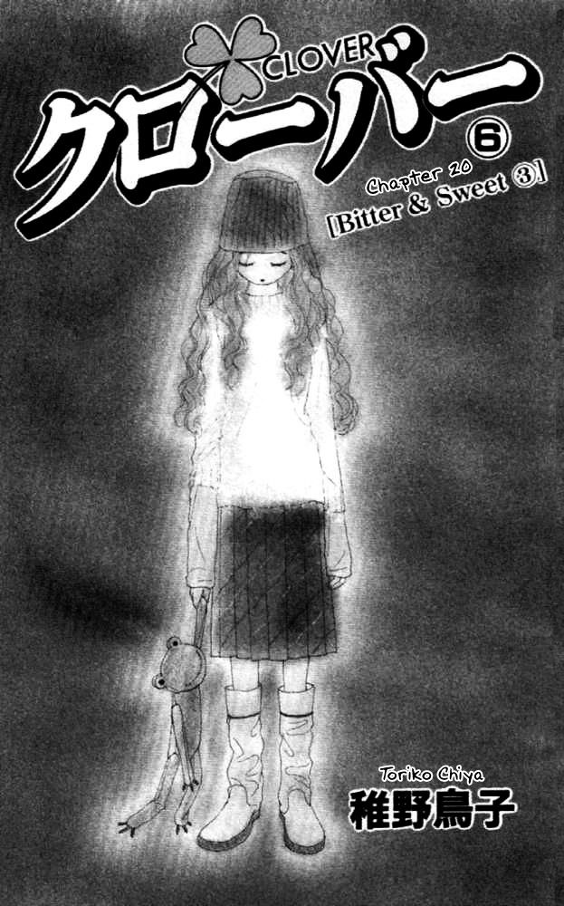 Clover (Chiya Toriko) - Vol.6 Chapter 20