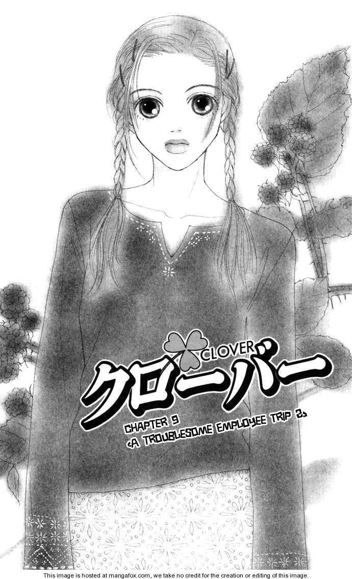 Clover (Chiya Toriko) - Vol.03 Chapter 2