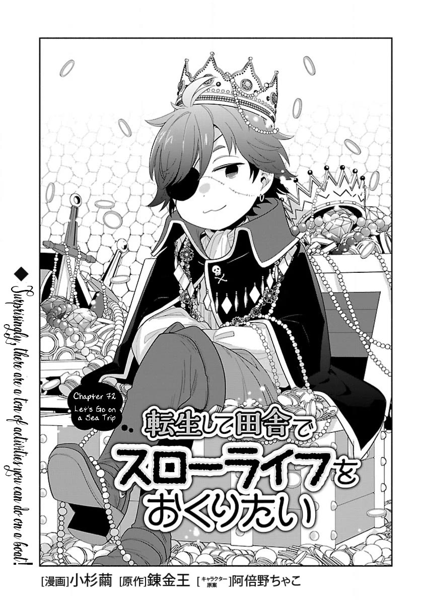 Tensei Shite Inaka De Slowlife Wo Okuritai - Chapter 72: Let's Go On A Sea Trip