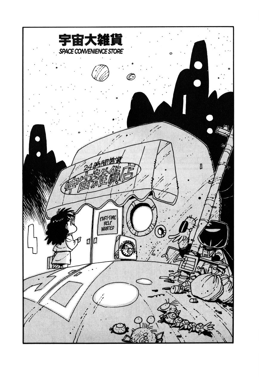 Space Convenience Store - Chapter 1 : Oneshot