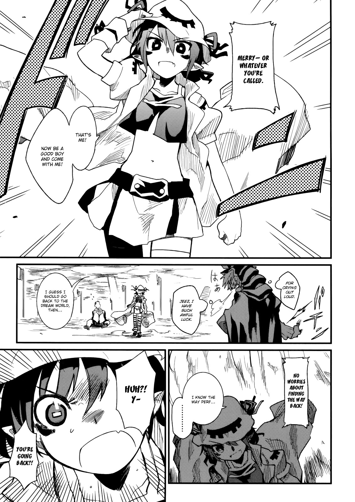 Kagefumi Merry - Vol.1 Chapter 2 : Rem 2