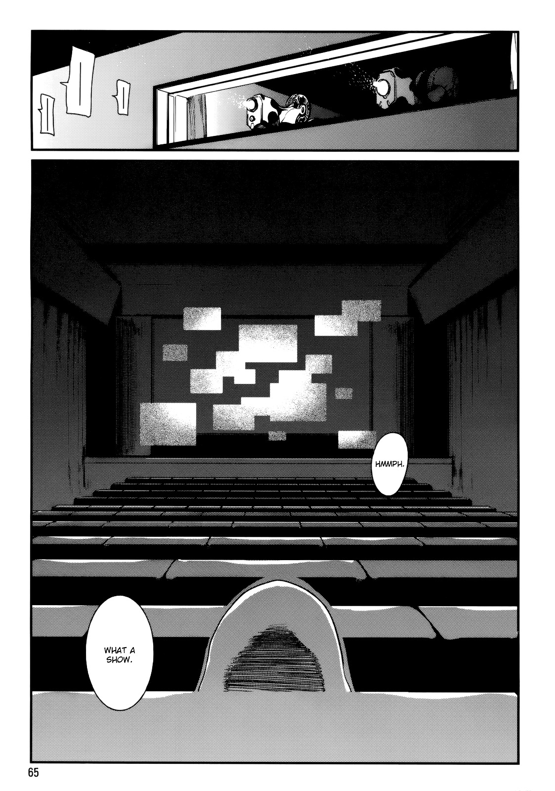 Kagefumi Merry - Vol.1 Chapter 2 : Rem 2