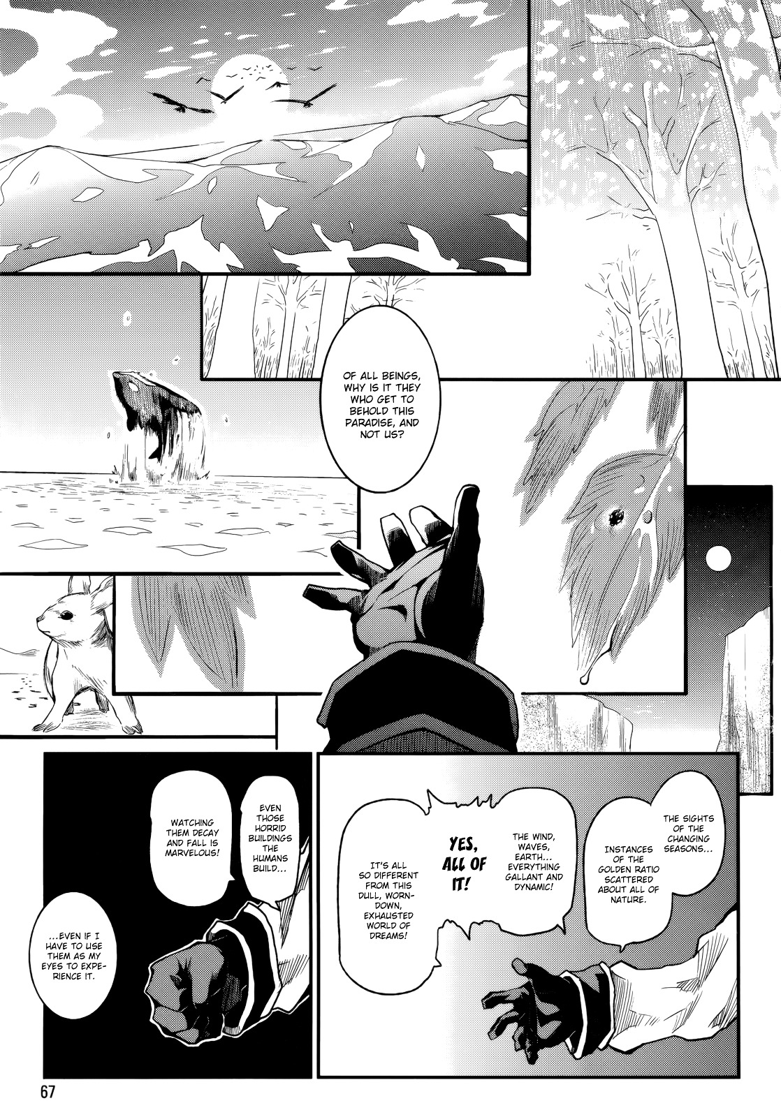 Kagefumi Merry - Vol.1 Chapter 2 : Rem 2