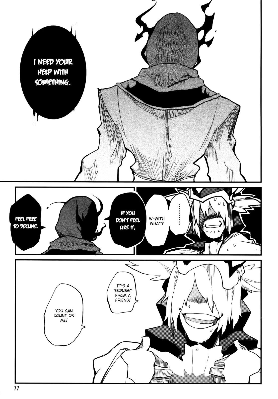 Kagefumi Merry - Vol.1 Chapter 2 : Rem 2