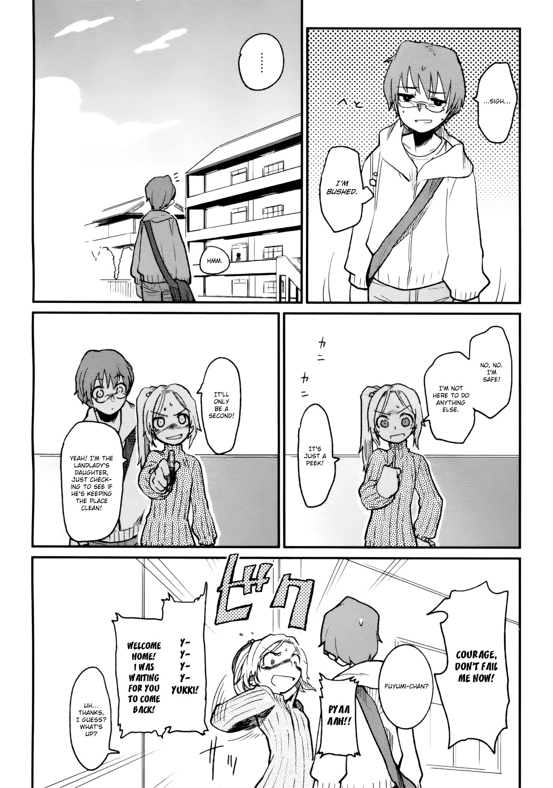 Kagefumi Merry - Vol.1 Chapter 2 : Rem 2