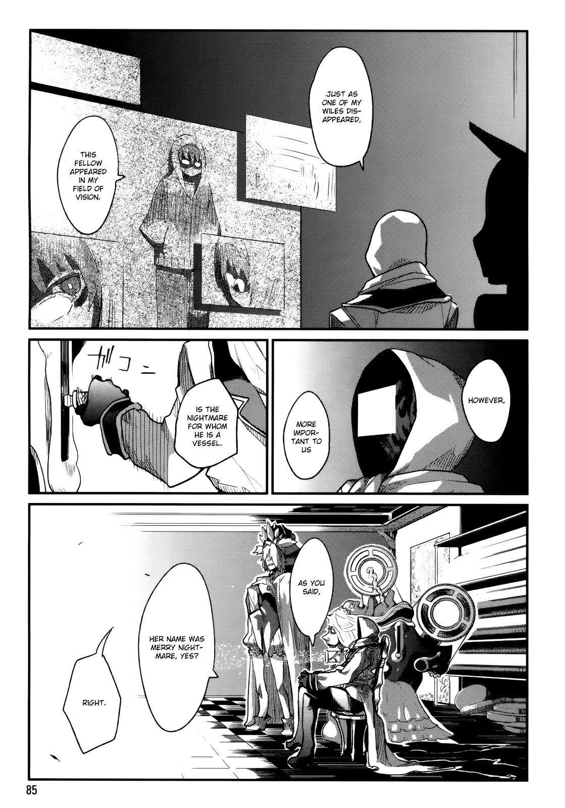 Kagefumi Merry - Vol.1 Chapter 2 : Rem 2