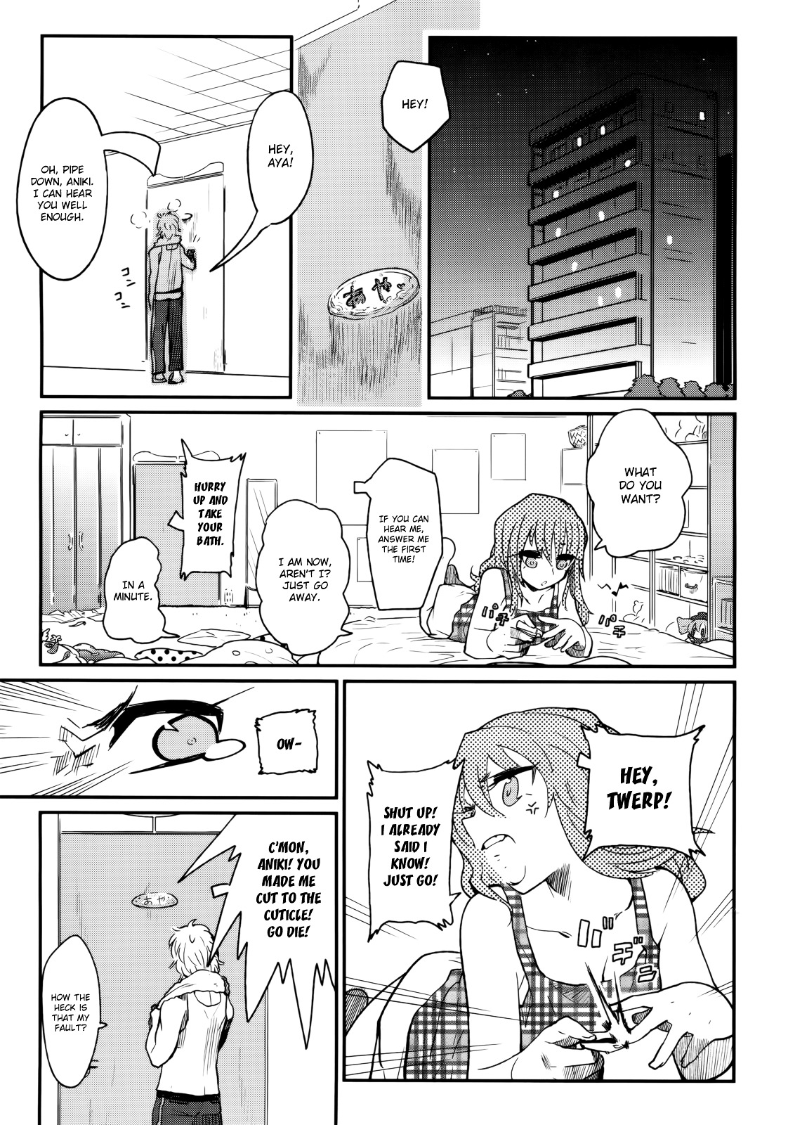 Kagefumi Merry - Vol.1 Chapter 2 : Rem 2