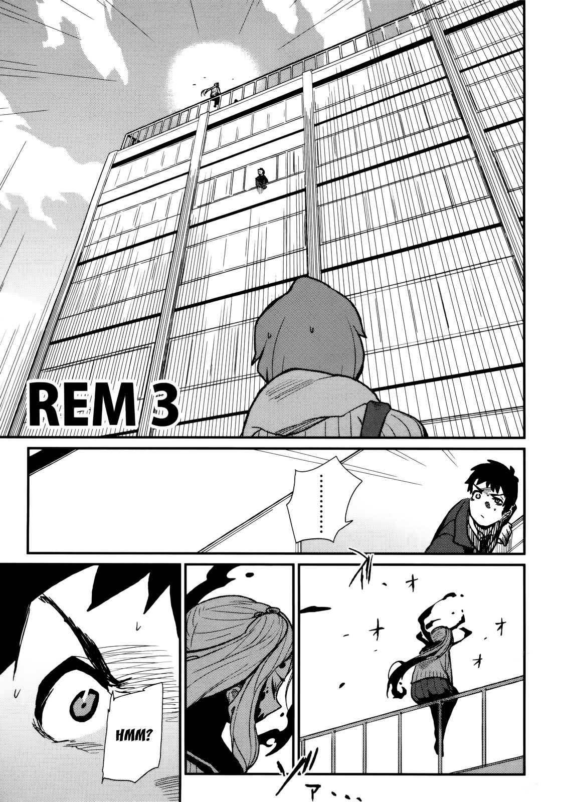 Kagefumi Merry - Vol.1 Chapter 3 : Rem 3