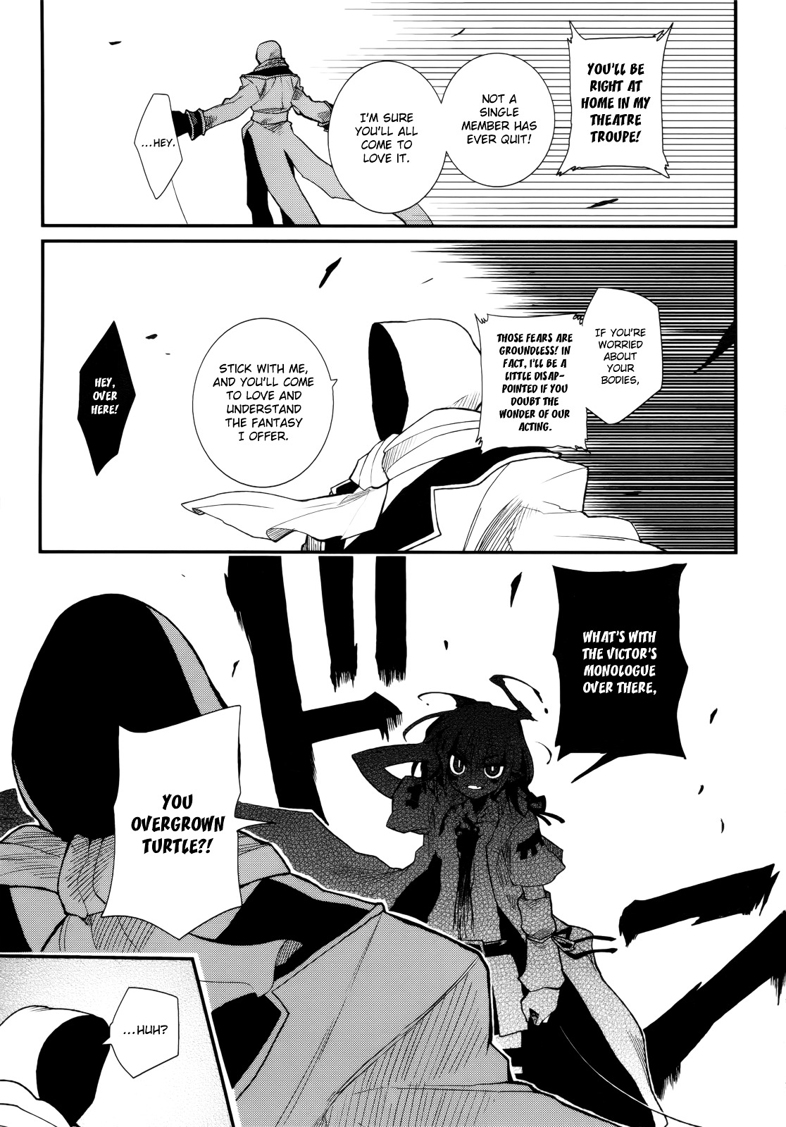 Kagefumi Merry - Vol.1 Chapter 3 : Rem 3