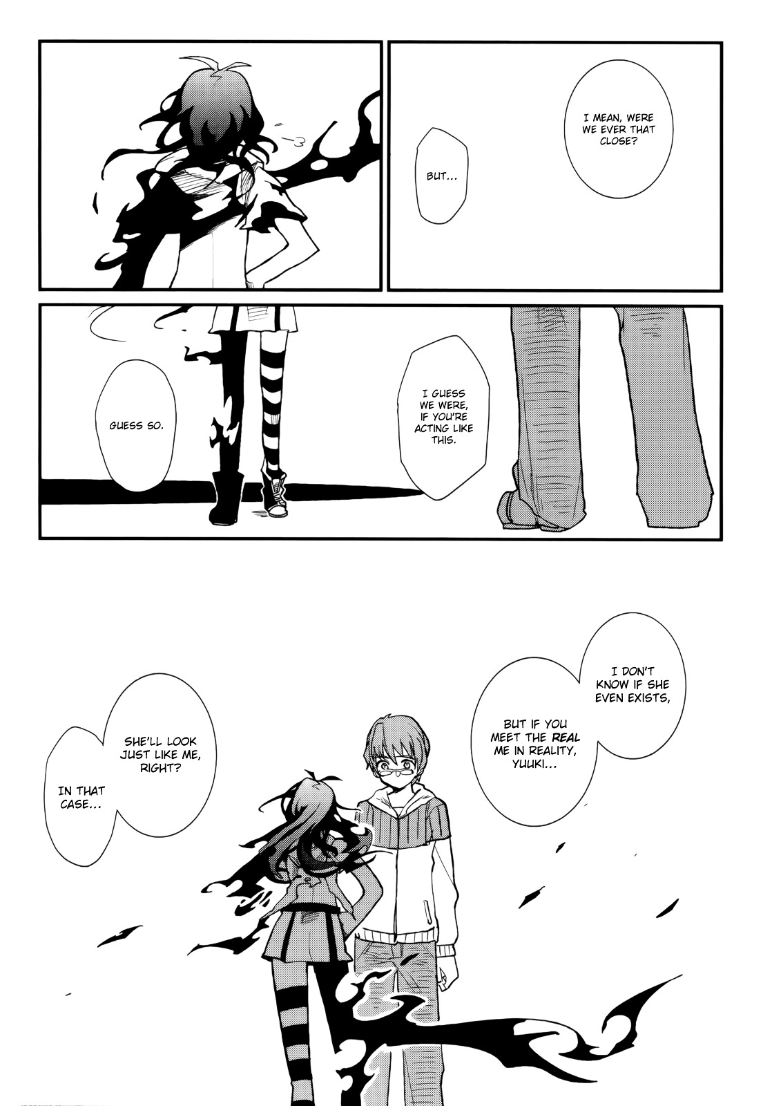 Kagefumi Merry - Vol.1 Chapter 3 : Rem 3