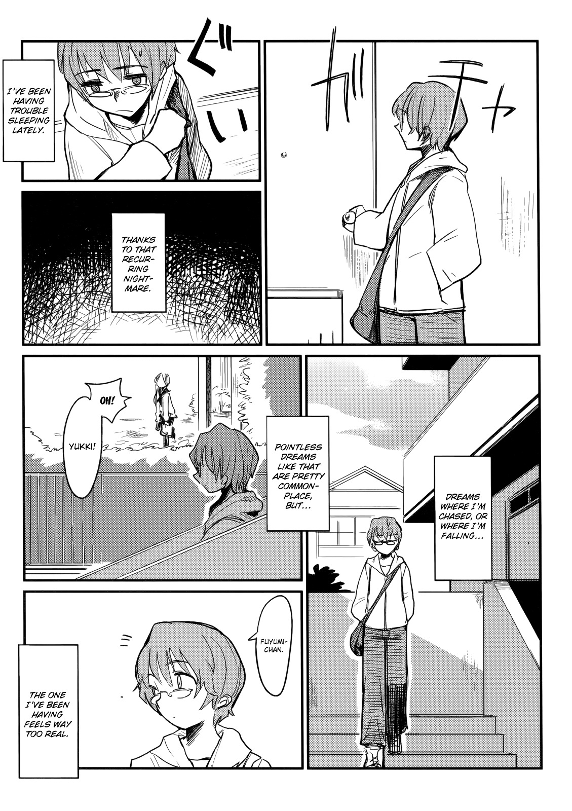 Kagefumi Merry - Vol.1 Chapter 1 : Rem 1