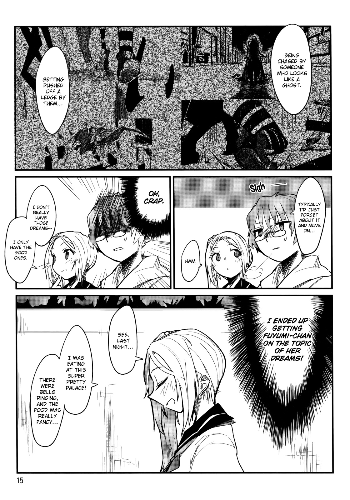 Kagefumi Merry - Vol.1 Chapter 1 : Rem 1