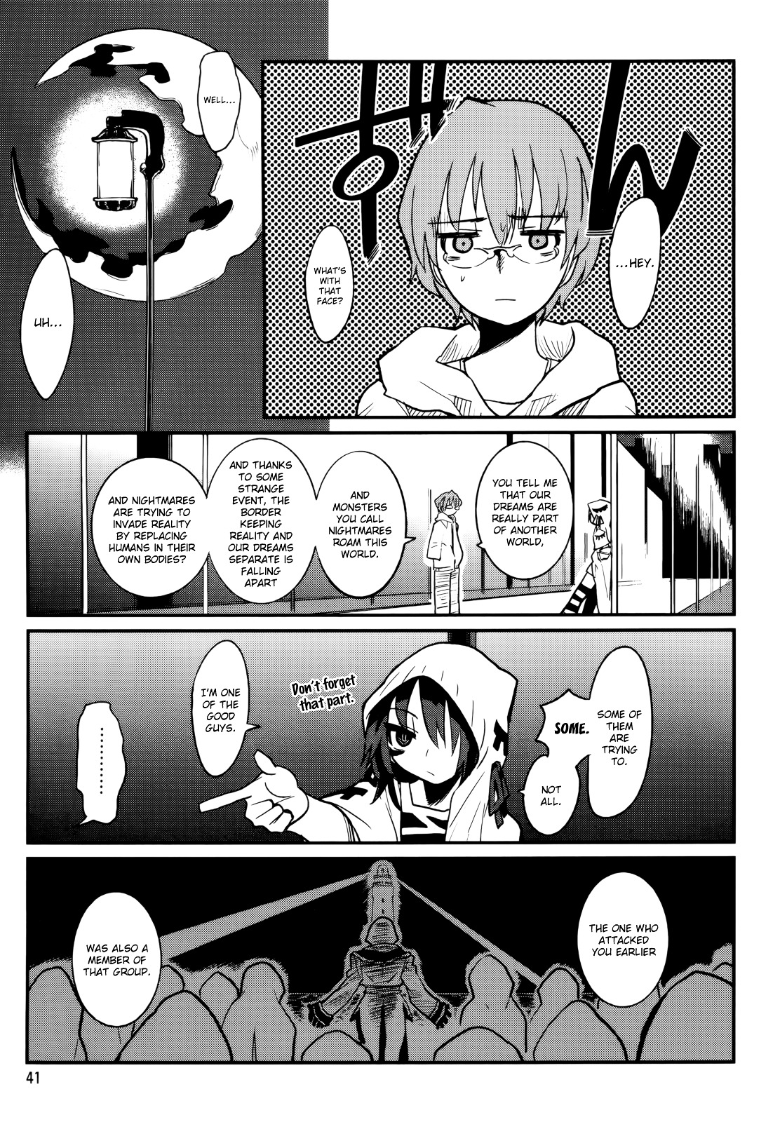 Kagefumi Merry - Vol.1 Chapter 1 : Rem 1