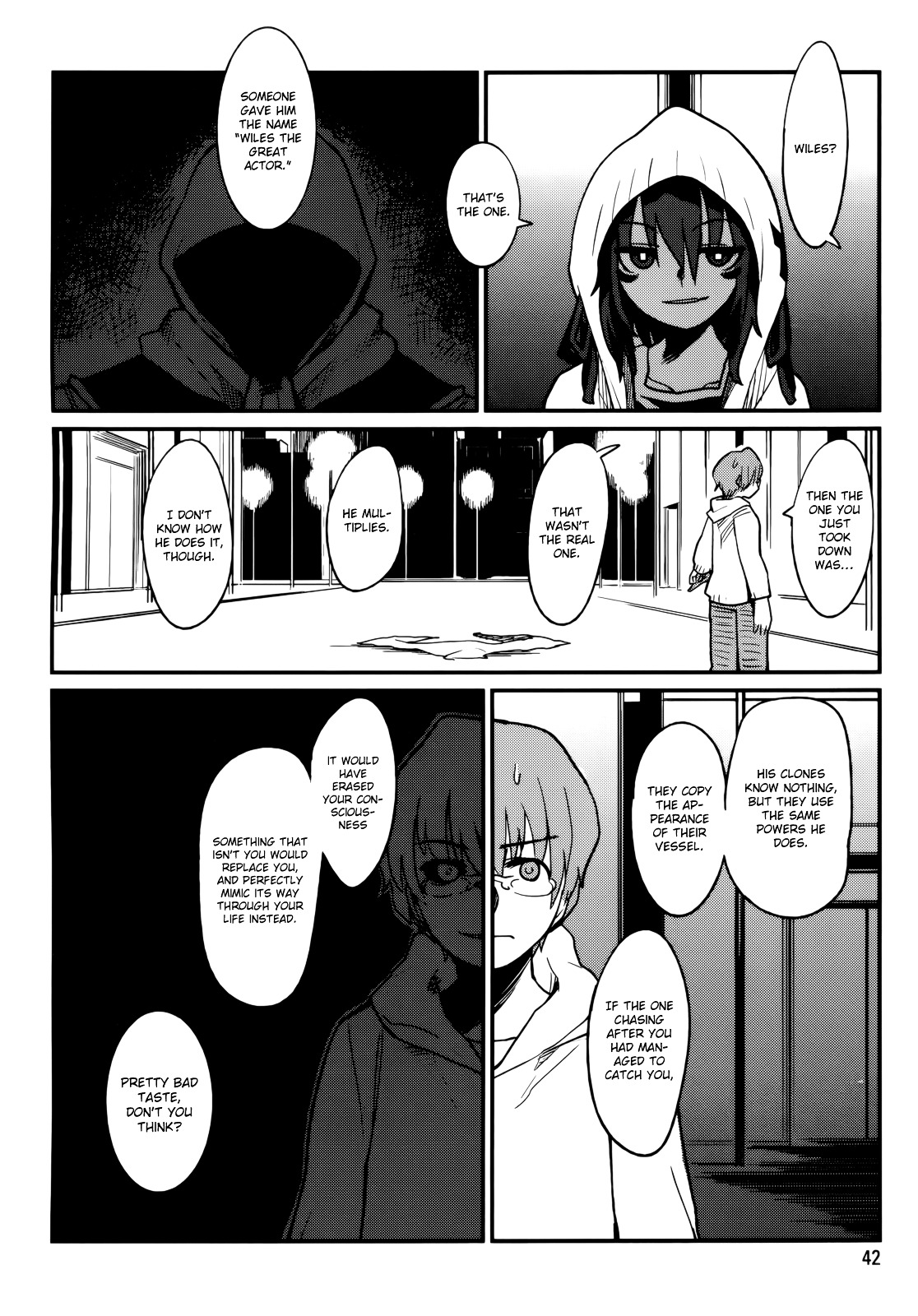 Kagefumi Merry - Vol.1 Chapter 1 : Rem 1