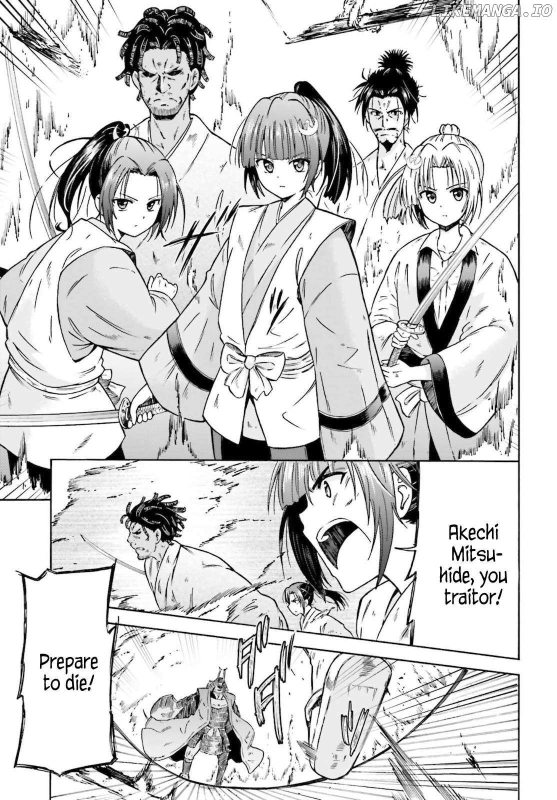 Honnouji Kara Hajimeru Nobunaga To No Tenka Touitsu - Chapter 1