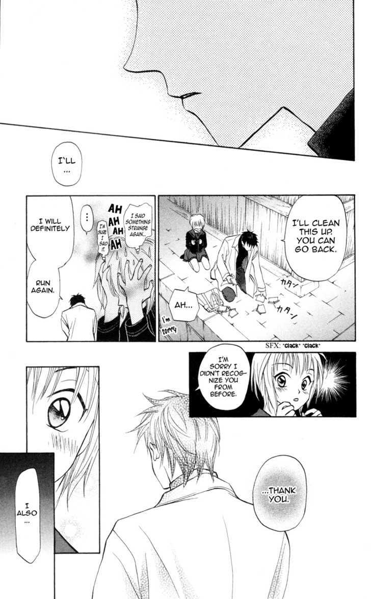 Gokuraku Doumei - Vol.1 Chapter 4