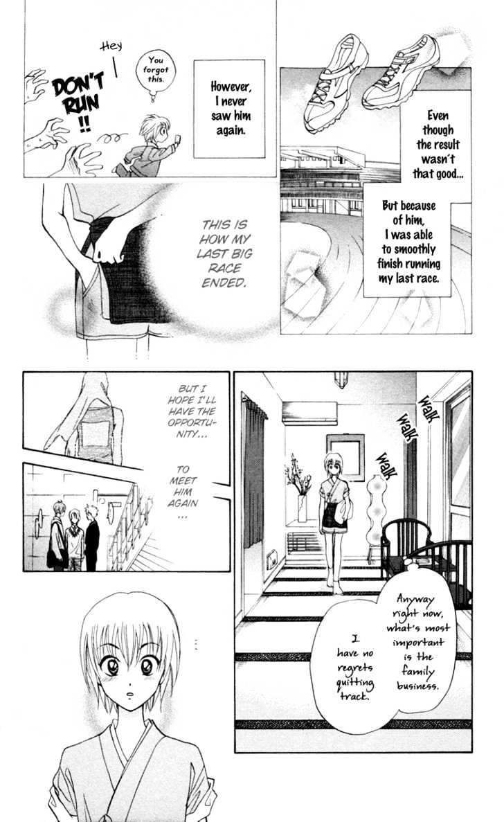 Gokuraku Doumei - Vol.1 Chapter 1