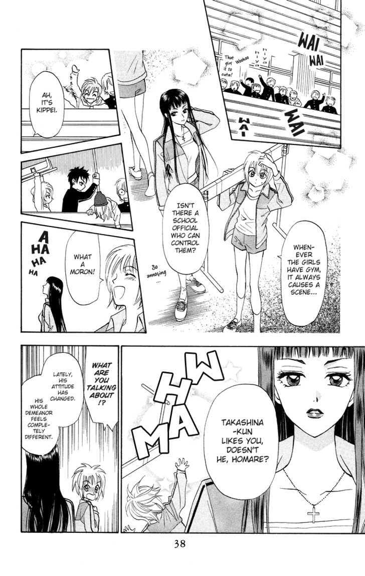 Gokuraku Doumei - Vol.2 Chapter 8