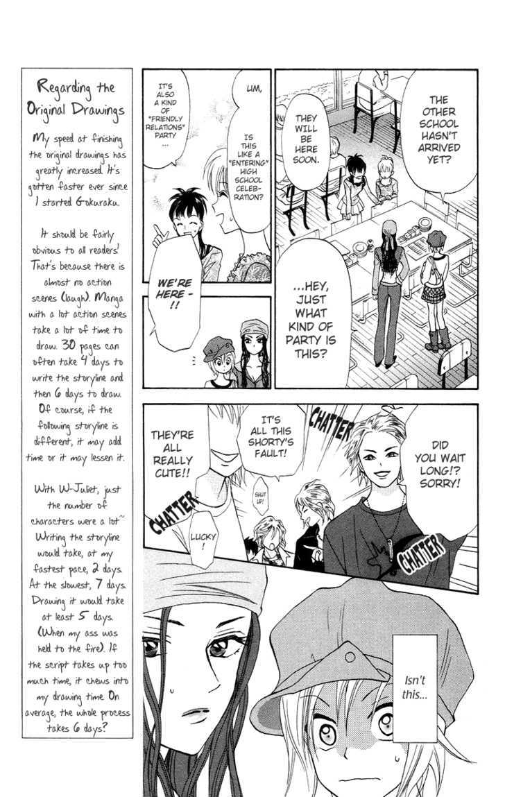 Gokuraku Doumei - Vol.2 Chapter 8