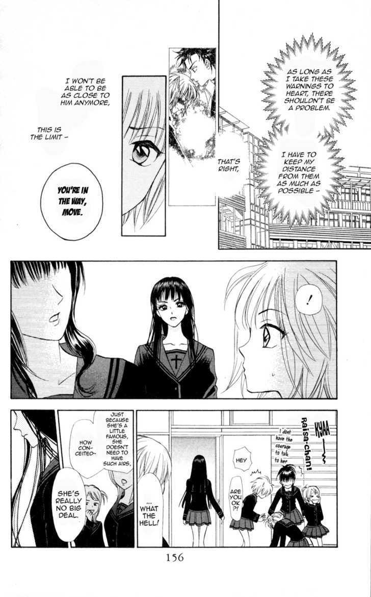 Gokuraku Doumei - Vol.1 Chapter 5