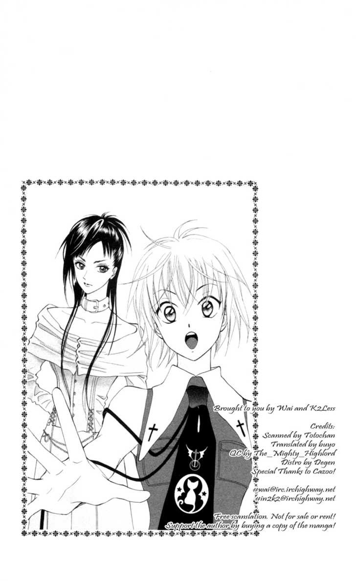 Gokuraku Doumei - Vol.1 Chapter 5