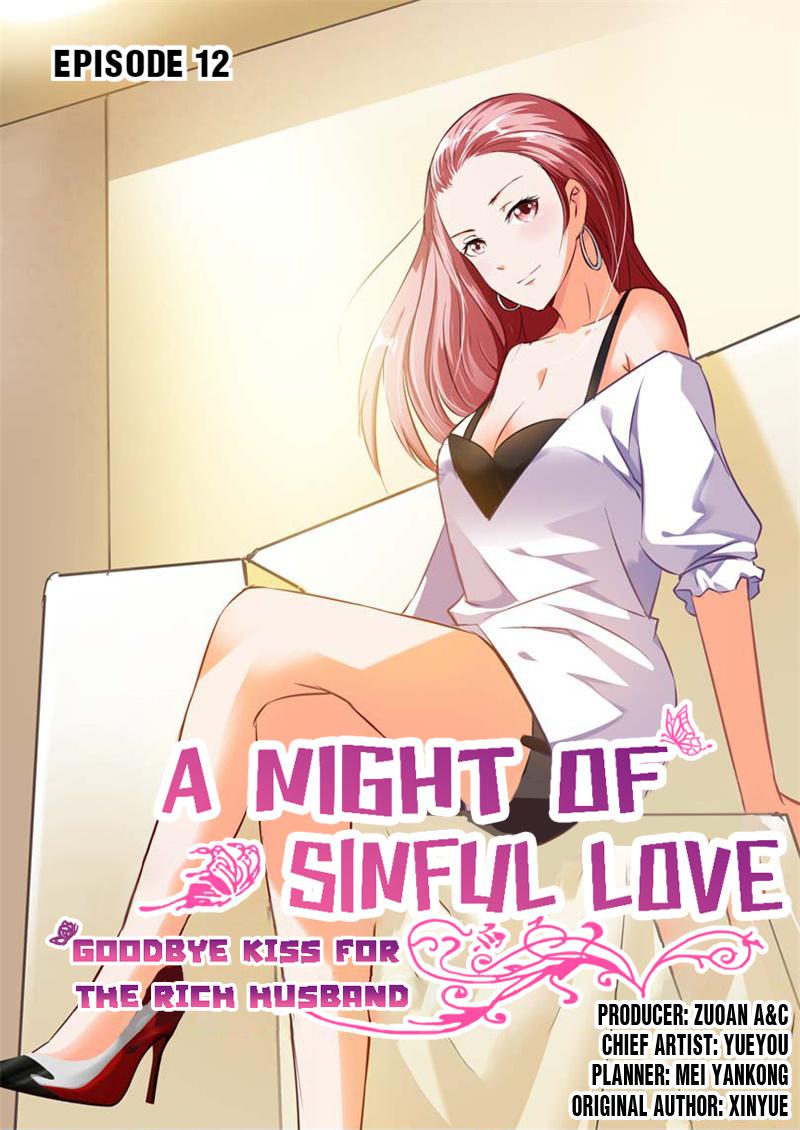 A Night Of Sinful Love - Chapter 12: Newbie