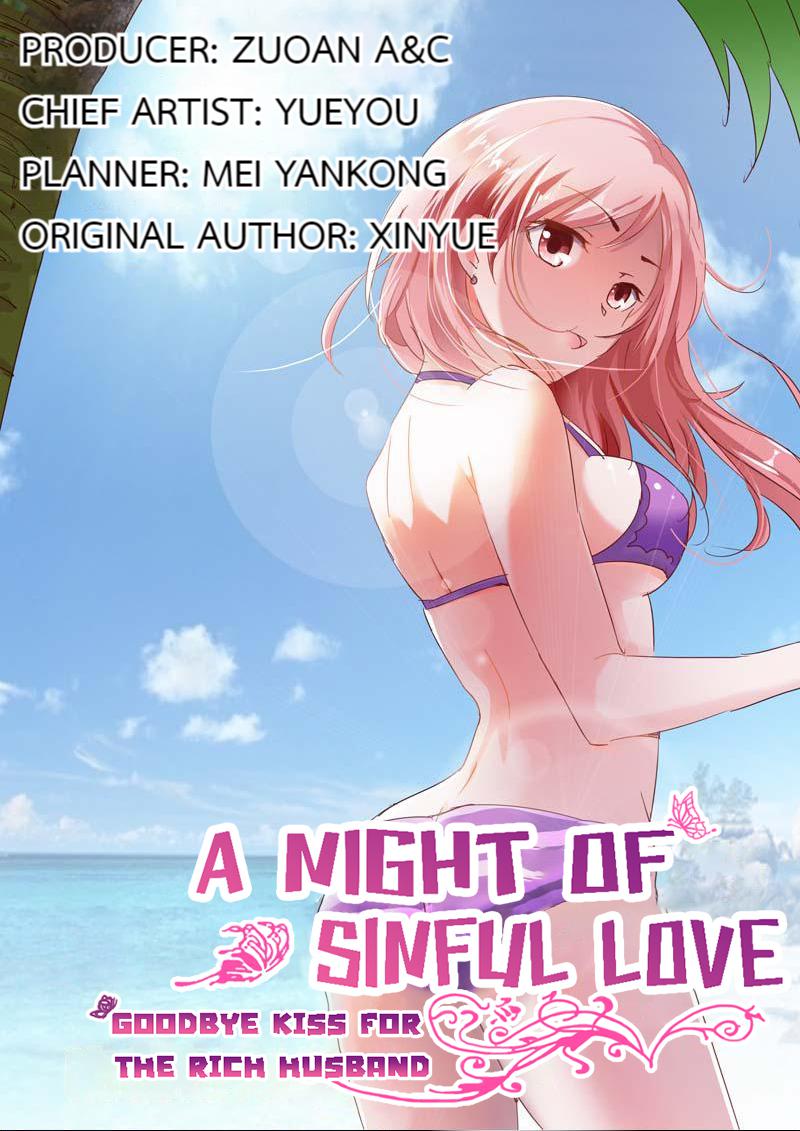 A Night Of Sinful Love - Chapter 26: Uncle Or Dad