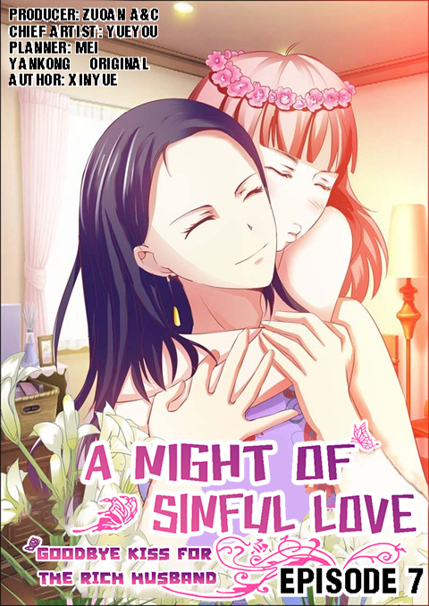 A Night Of Sinful Love - Chapter 7: It Is A Dream