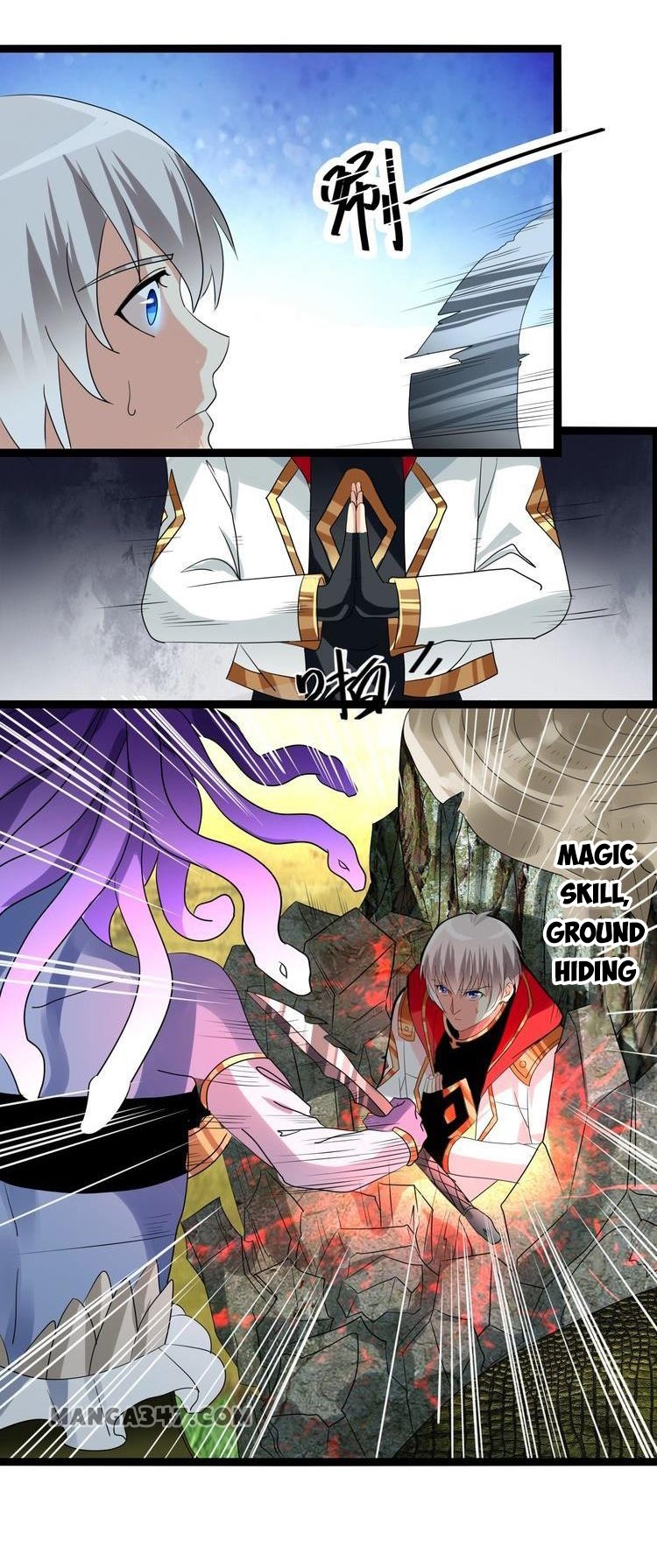 Devouring Realm - Chapter 90