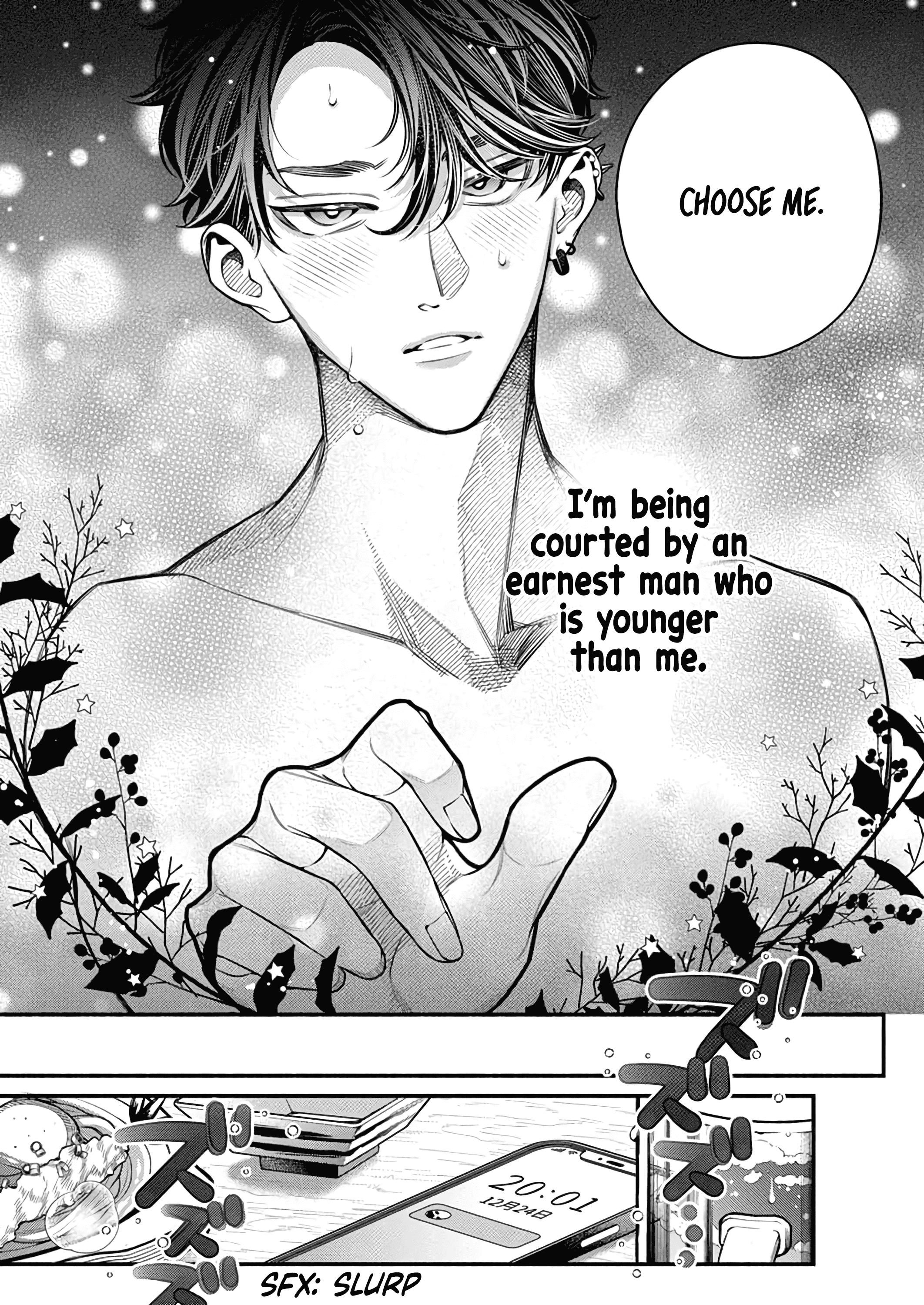 "Ittemo Yo Ka Yo?" Jun'ai Tiger Wa Jikkuri Amaku Seme Ageru - Vol.1 Chapter 1