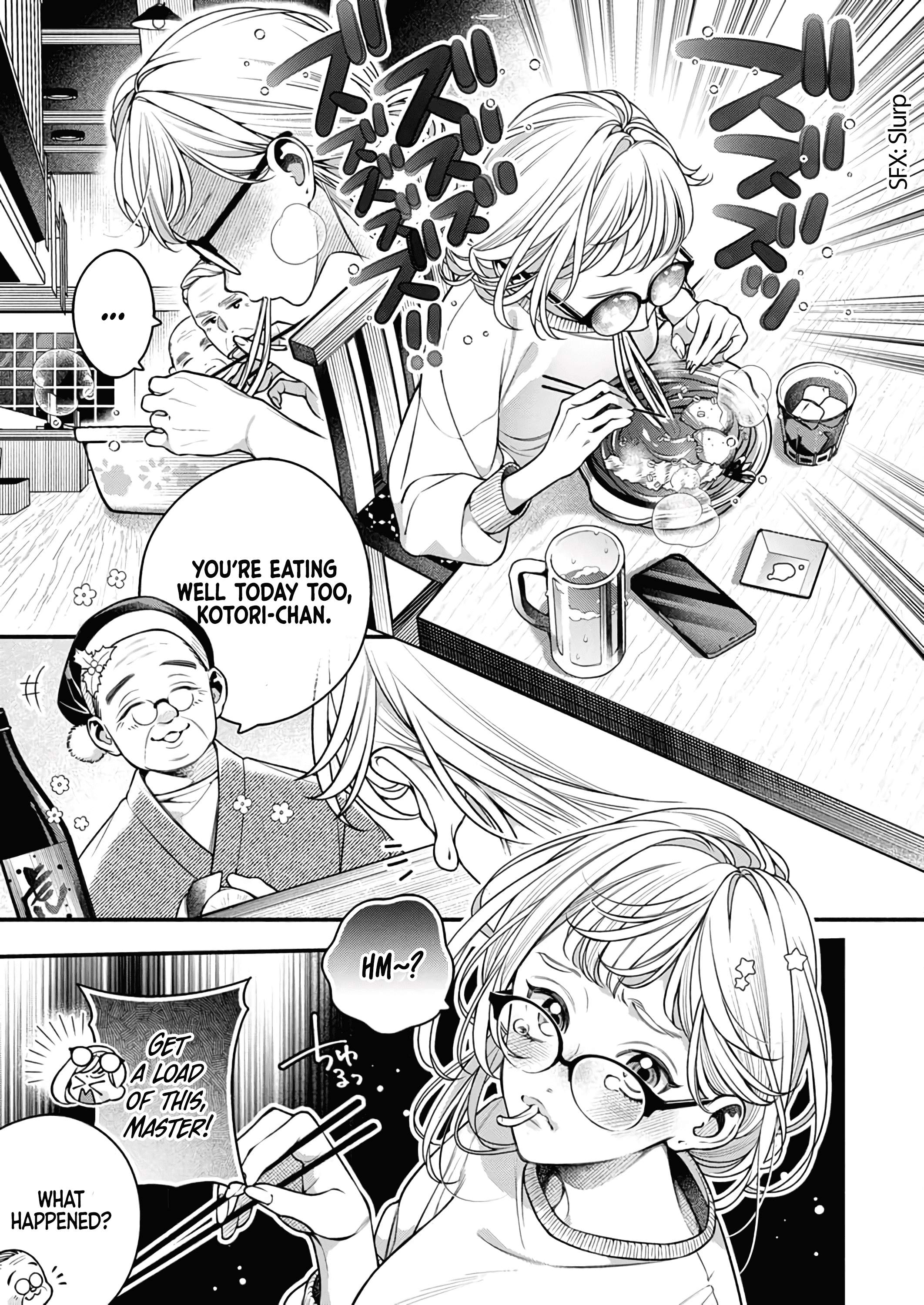 "Ittemo Yo Ka Yo?" Jun'ai Tiger Wa Jikkuri Amaku Seme Ageru - Vol.1 Chapter 1