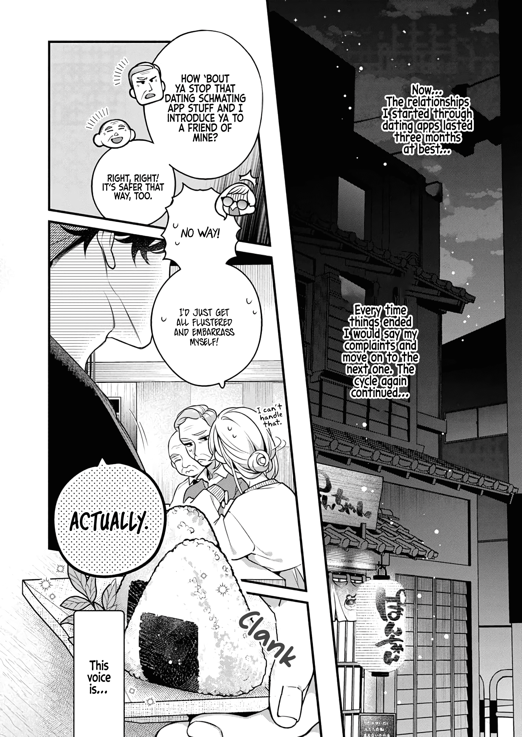 "Ittemo Yo Ka Yo?" Jun'ai Tiger Wa Jikkuri Amaku Seme Ageru - Vol.1 Chapter 1