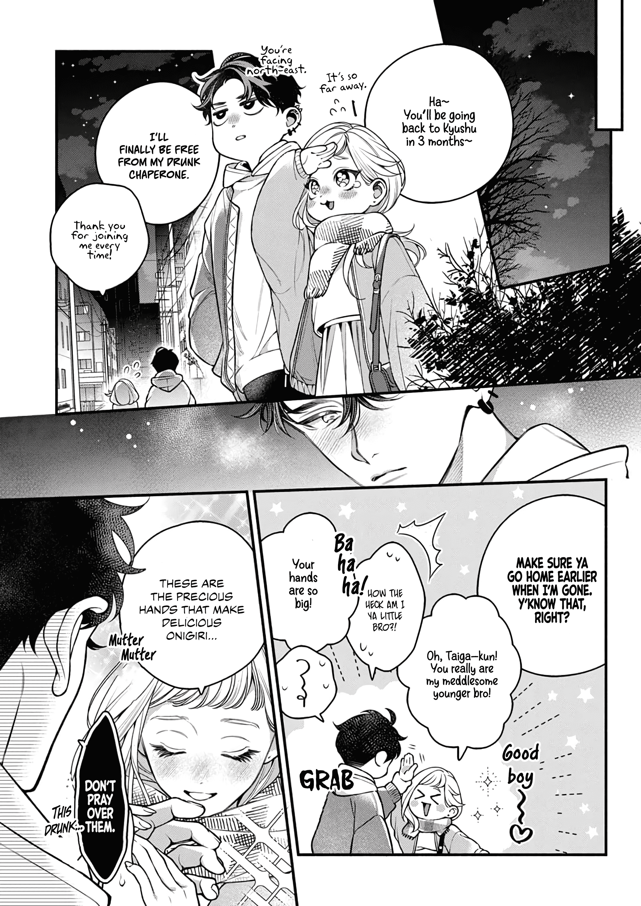 "Ittemo Yo Ka Yo?" Jun'ai Tiger Wa Jikkuri Amaku Seme Ageru - Vol.1 Chapter 1