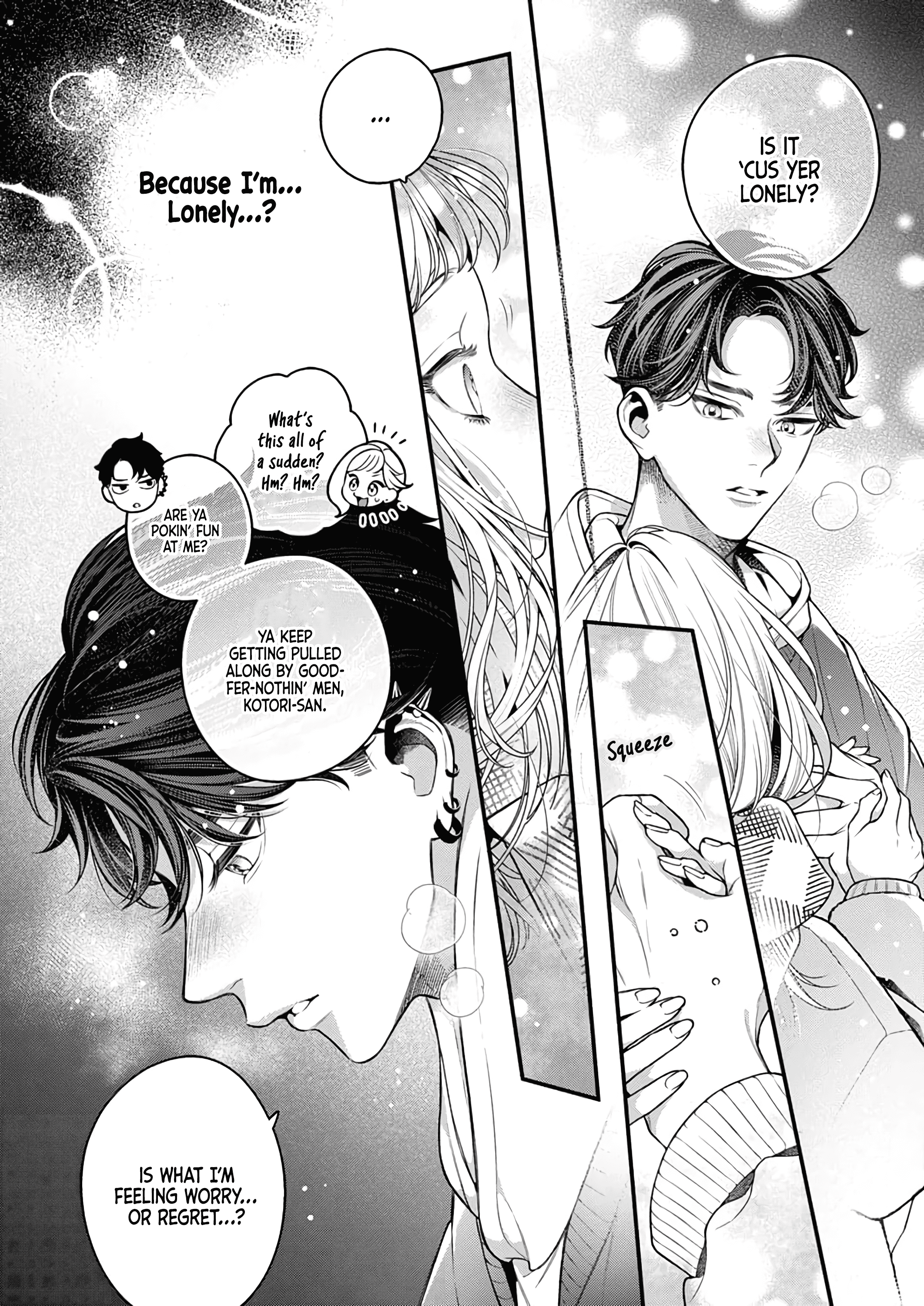 "Ittemo Yo Ka Yo?" Jun'ai Tiger Wa Jikkuri Amaku Seme Ageru - Vol.1 Chapter 1