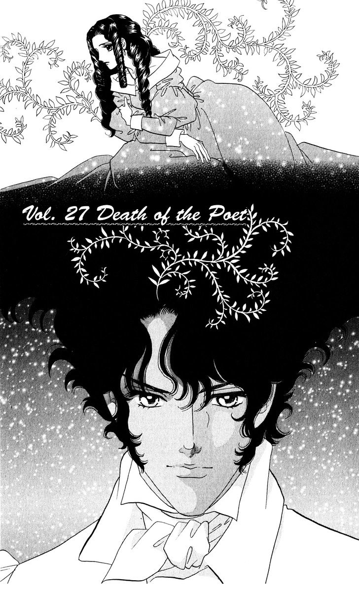 Bronze No Tenshi - Vol.7 Chapter 27 : Death Of The Poet