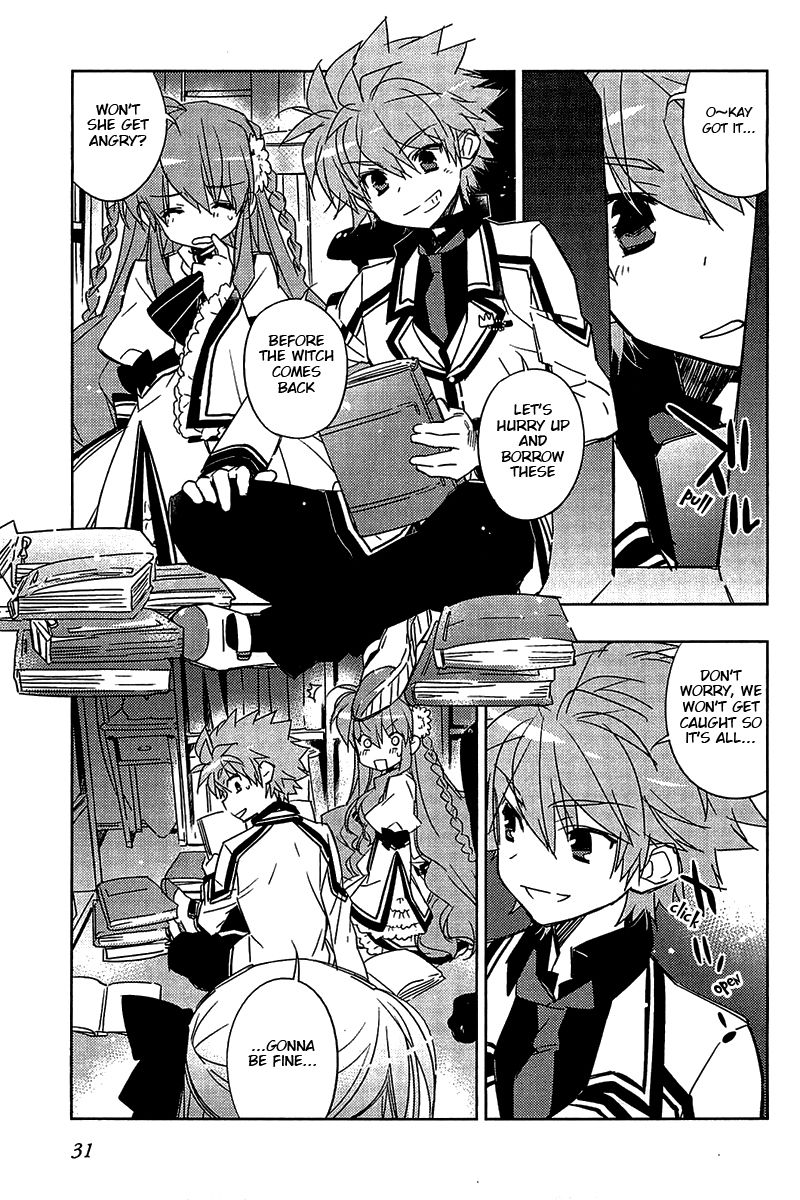 Rewrite - Chapter 9 : Eeriness Is Nearby