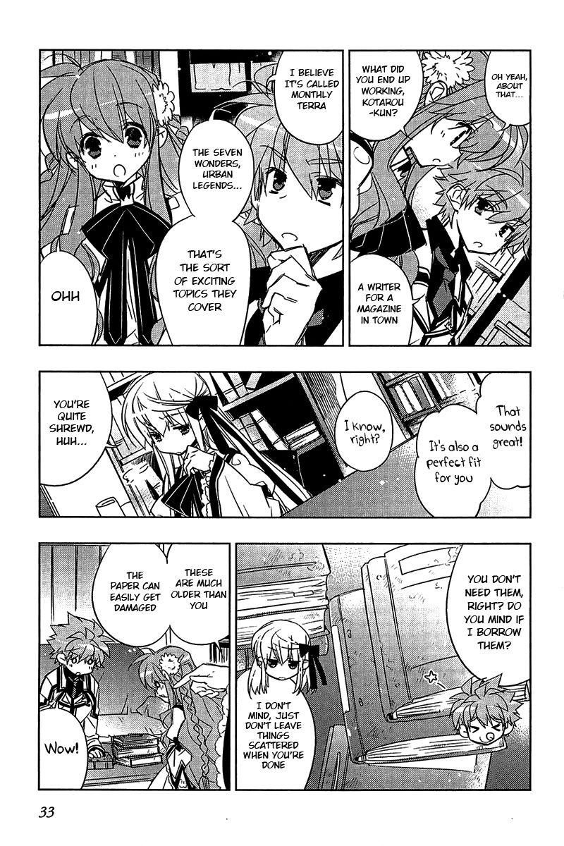 Rewrite - Chapter 9 : Eeriness Is Nearby