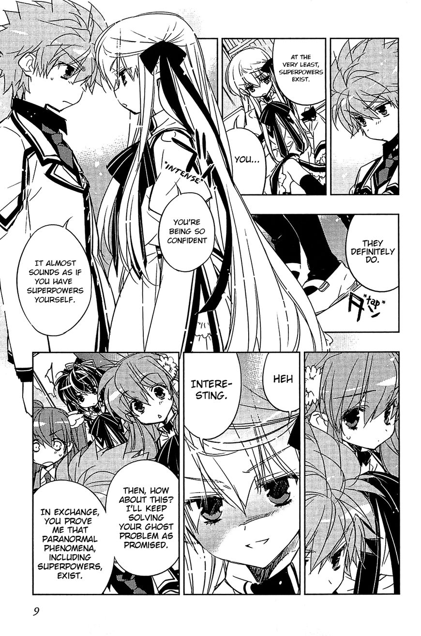 Rewrite - Chapter 8 : In Exchange For The Mystery